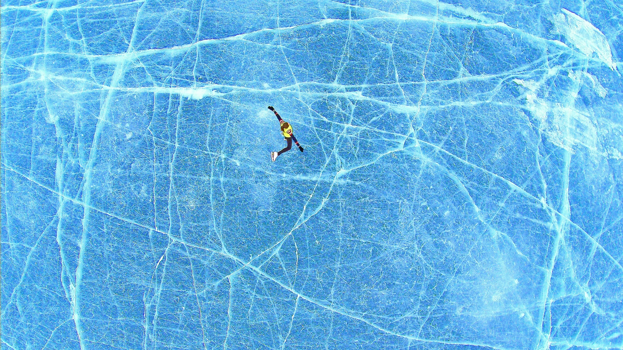 wide skating area